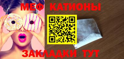 герыч Бугуруслан