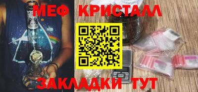 герыч Бугуруслан