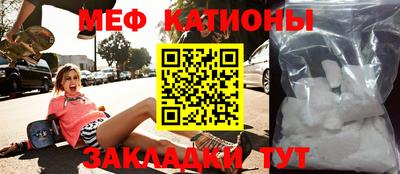 герыч Бугуруслан