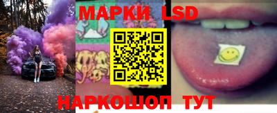 марихуана Будённовск