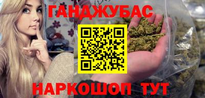 кокаин премиум Бузулук