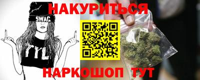 кокаин премиум Бузулук