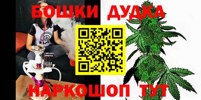 герыч Бугуруслан
