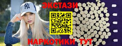 марихуана Будённовск
