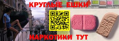 герыч Бугуруслан