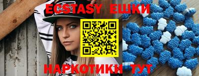 марихуана Будённовск