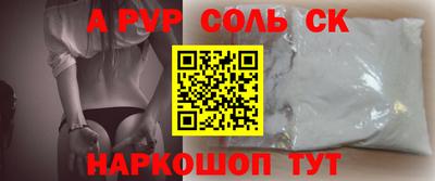 герыч Бугуруслан