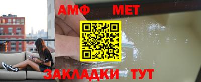 кокаин премиум Бузулук