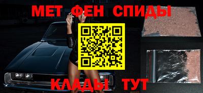 марихуана Будённовск