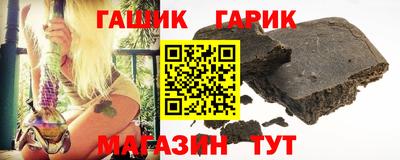 марихуана Будённовск