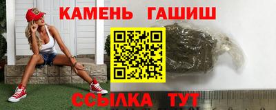 герыч Бугуруслан