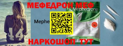 марихуана Будённовск