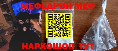 герыч Бугуруслан